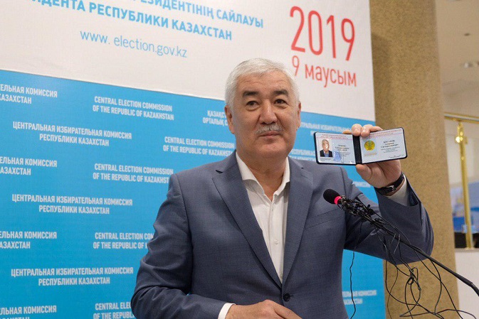 ЦИК зарегистрировала Амиржана Косанова кандидатом в Президенты Казахстана