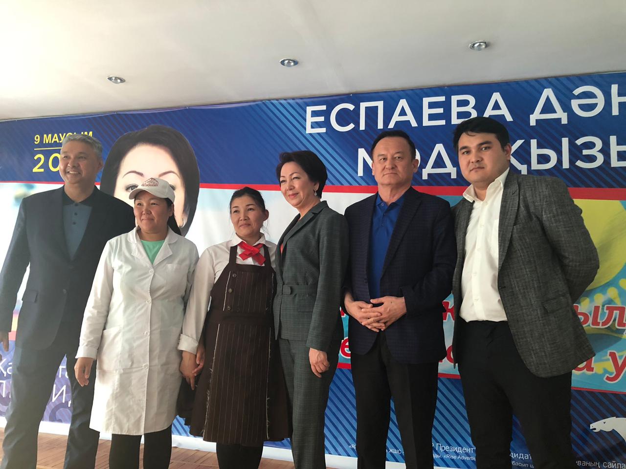 Дания Еспаева начала агиткампанию со встречи на хлебокомбинате «Аксай-нан» в Алматы