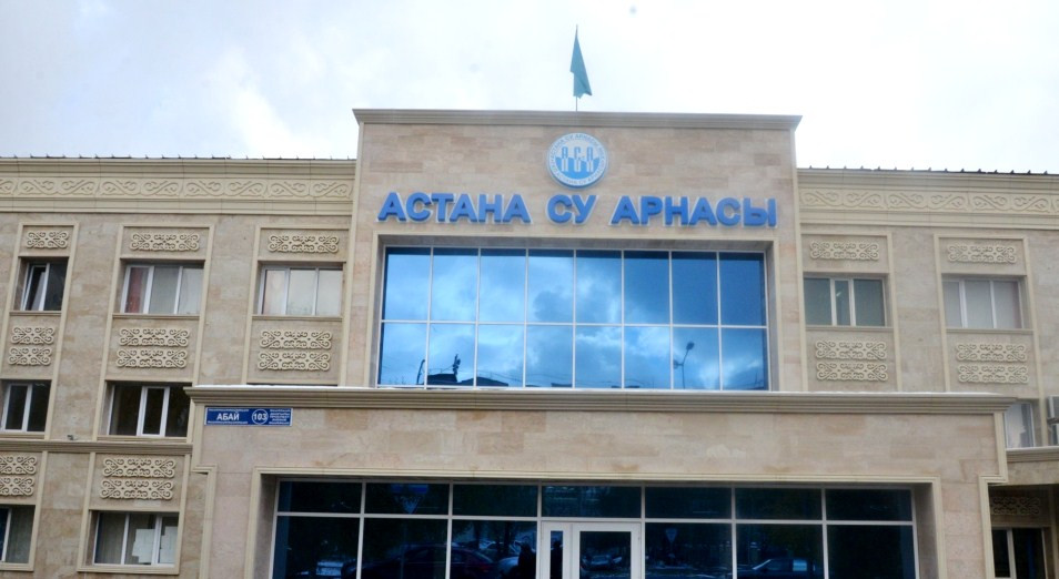 В столице расследуют трагическую гибель сотрудников «Астана су арнасы»