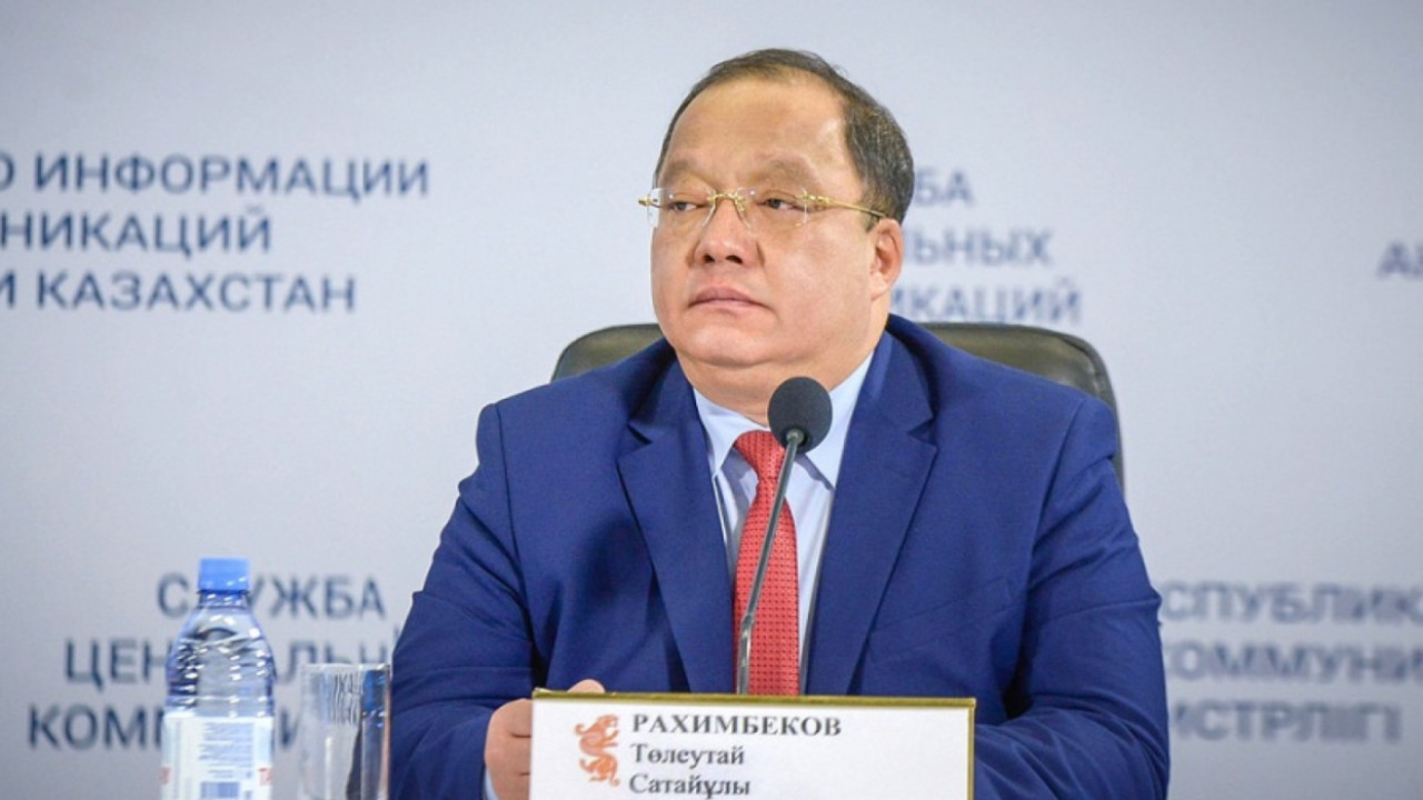 Кандидат в Президенты Толеутай Рахимбеков сделал свой выбор