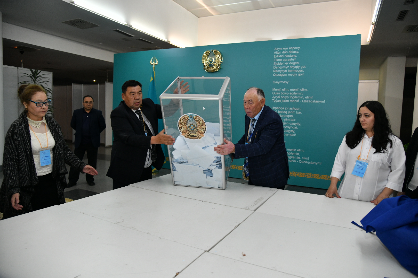 В Казахстане завершилось голосование на выборах Президента