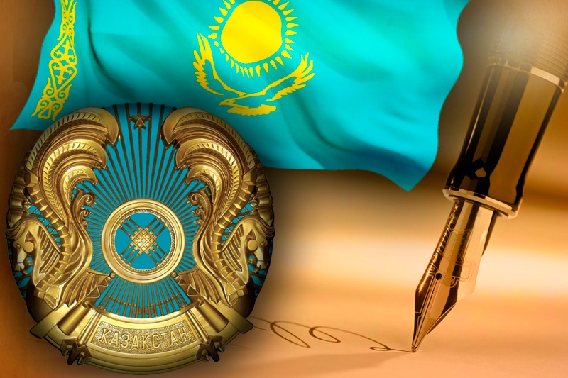 Президент Казахстана подписал Указ о мерах по совершенствованию системы госуправления
