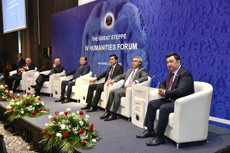 В городе Нур-Султане начался IV Форум гуманитарных наук «Великая степь»