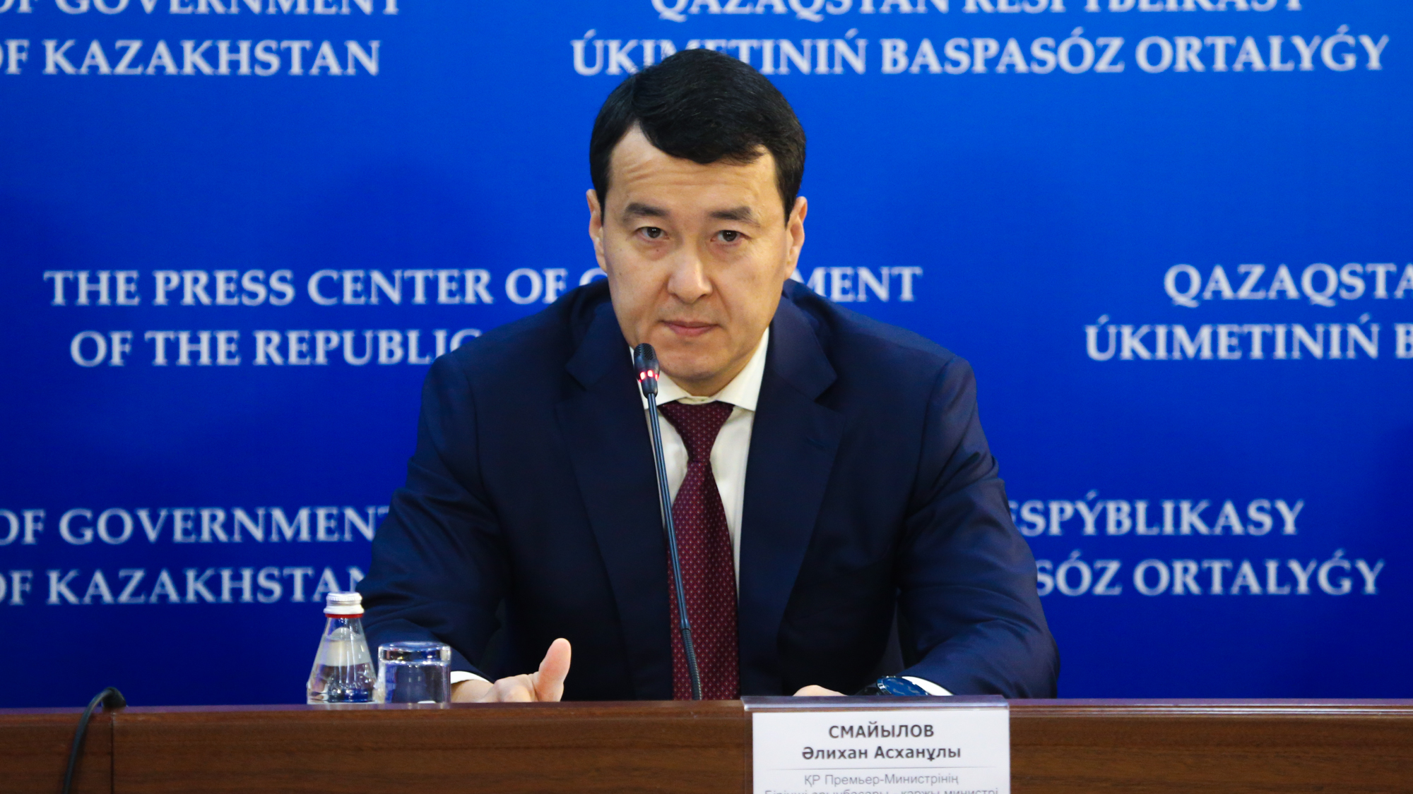 Государство улучшит финансовое положение 500 тысяч казахстанцев