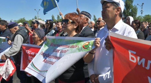 В столице прошел мирный митинг под лозунгом «Мы вместе!»