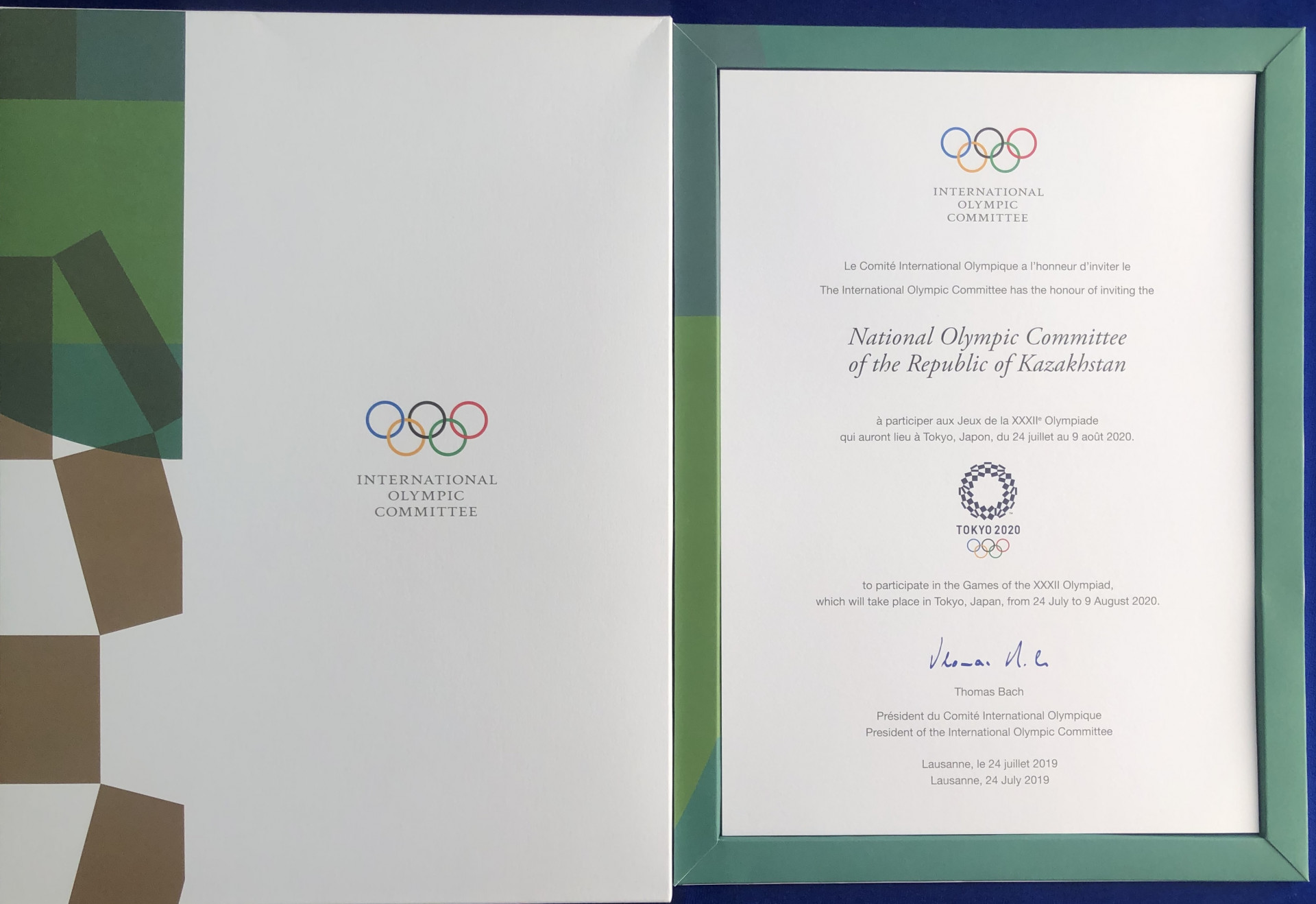 НОК Казахстана получил официальное приглашение на Олимпиаду в Токио