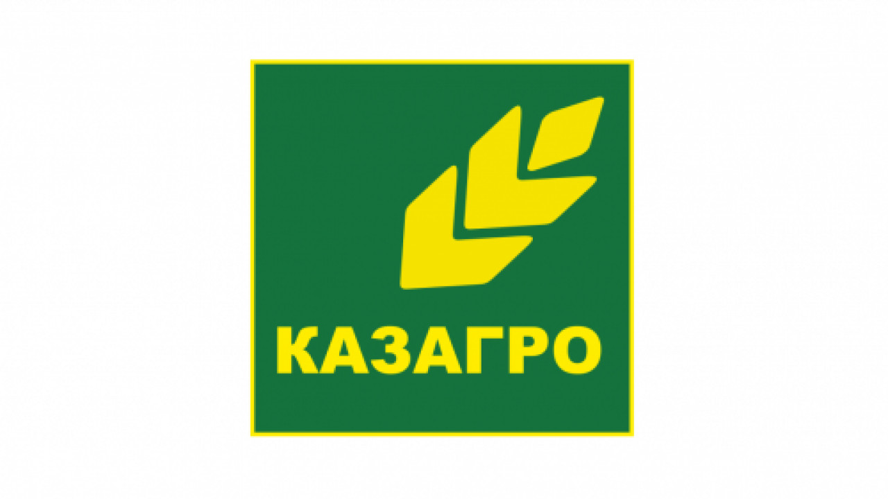 Холдинг «Казагро» в результате реформирования планирует выйти на чистую прибыль по итогам 2020 года