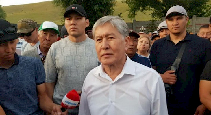 В Кыргызстане официально сообщили о задержании Атамбаева