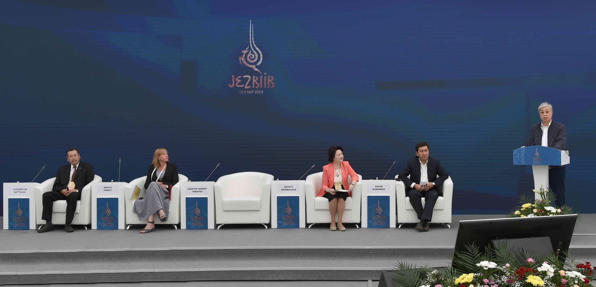 Глава государства принял участие в работе Международного туристического форума «Улытау – 2019»