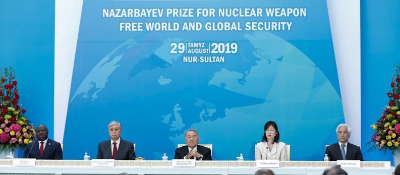 Касым-Жомарт Токаев назвал имена лауреатов Назарбаевской премии мира