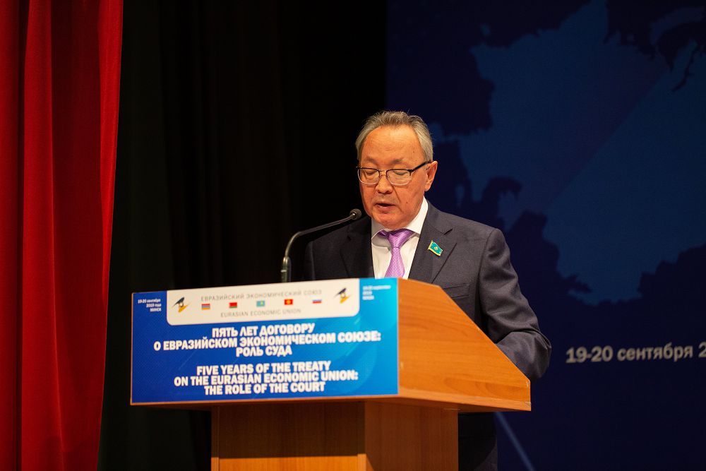 Вице-спикер Сената Б.Бекназаров выступил на международной конференции в Минске
