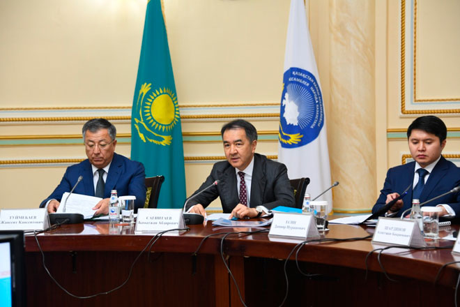 Роль советов общественного согласия АНК обсудили на форуме в Алматы