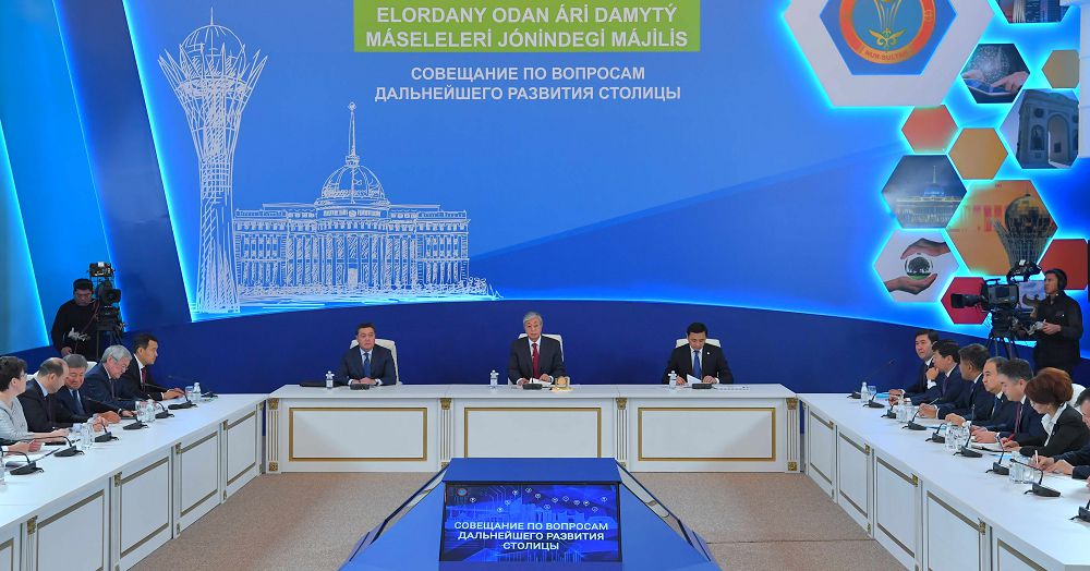 Президент Казахстана поставил ряд конкретных задач по развитию столицы