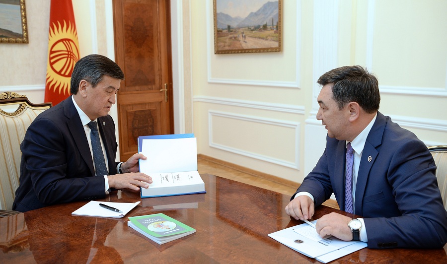 Сооронбай Жээнбеков встретился с президентом Тюркской Академии