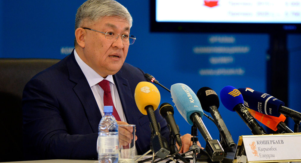 Крымбек Кушербаев принял участие в мероприятии в честь 100-летия Мустая Карима