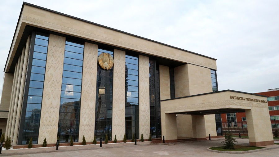 В Нур-Султане открыли новое здание Посольства Республики Беларусь
