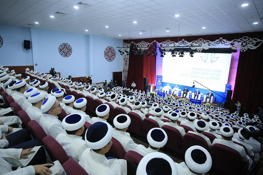 На Республиканском форуме имамов приняли «Жеті рухани қазық» - духовную платформу мусульман Казахстана