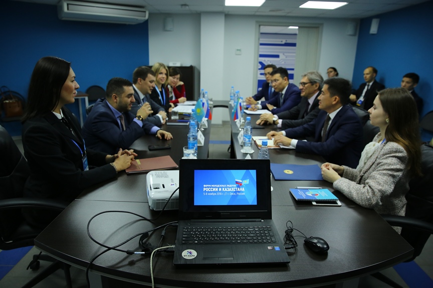 Форум молодежных лидеров России и Казахстана стартовал в Омске