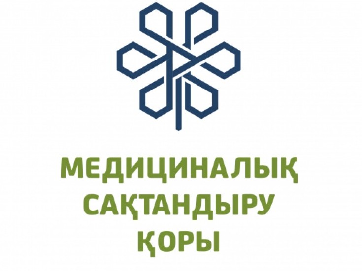 В Карагандинской области в фонд медстрахования перечислено 788 млн тенге