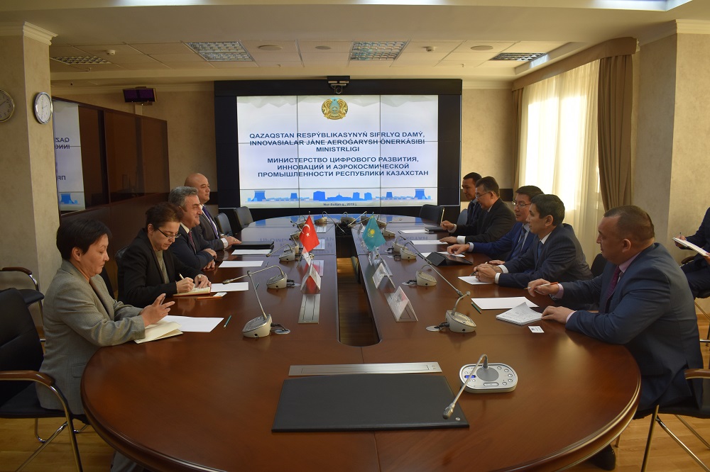 Казахстан и Турция намерены активнее сотрудничать в космической отрасли Министр цифрового