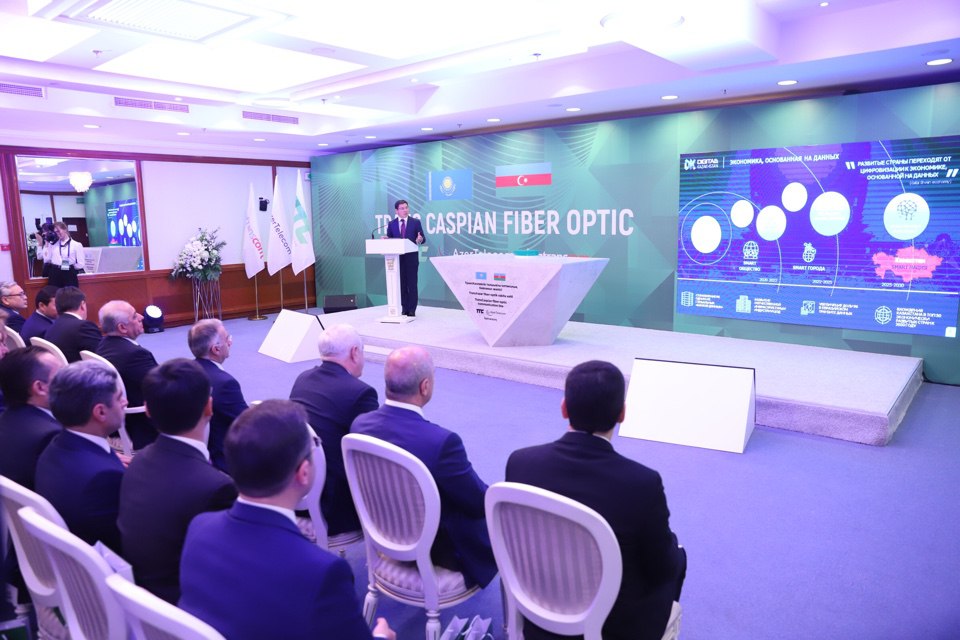 Казахстан планирует заработать на телекоммуникационном коридоре 300 млн долларов