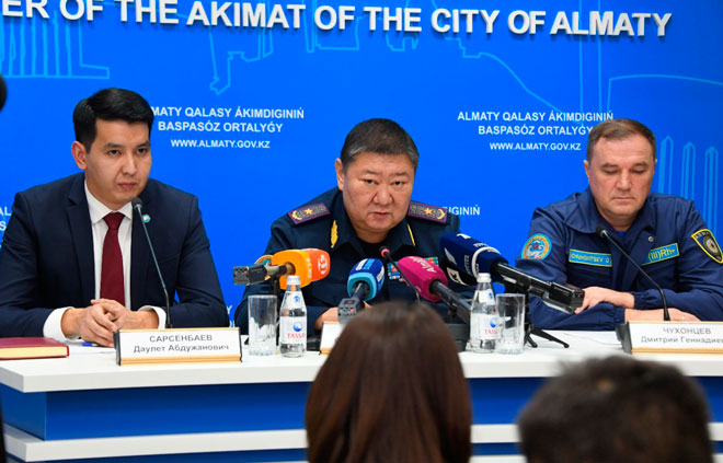 В Алматы реализуют проект автоматизированной системы мониторинга селевой опасности