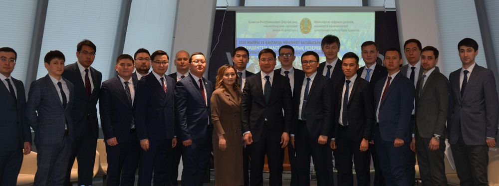 Аскар Жумагалиев встретился с членами Президентского кадрового резерва