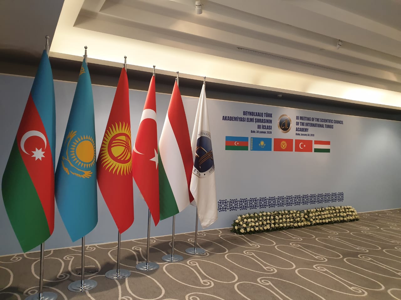 В Баку состоялось III заседание Ученого совета Международной Тюркской академии