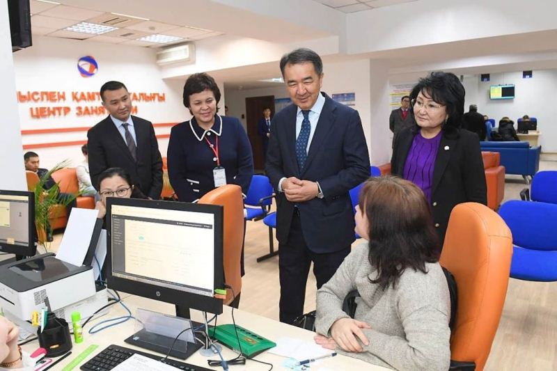 В Алматы с начала года назначено АСП почти 3 тысячам семей