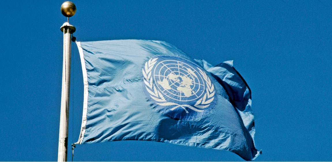 В Алматы прошел круглый стол «75 лет ООН: взгляд в будущее»