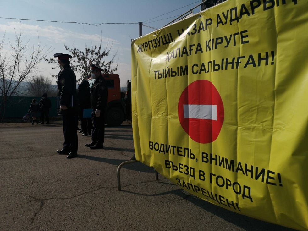 Жителям Алматы напомнили о продлении нерабочего режима до 13 апреля