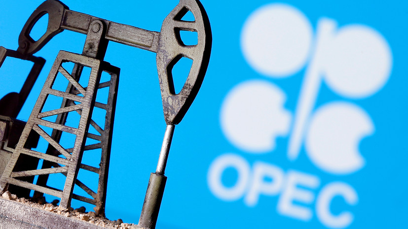 Казахстан поддержал решение ОПЕК+ о сокращении добычи нефти