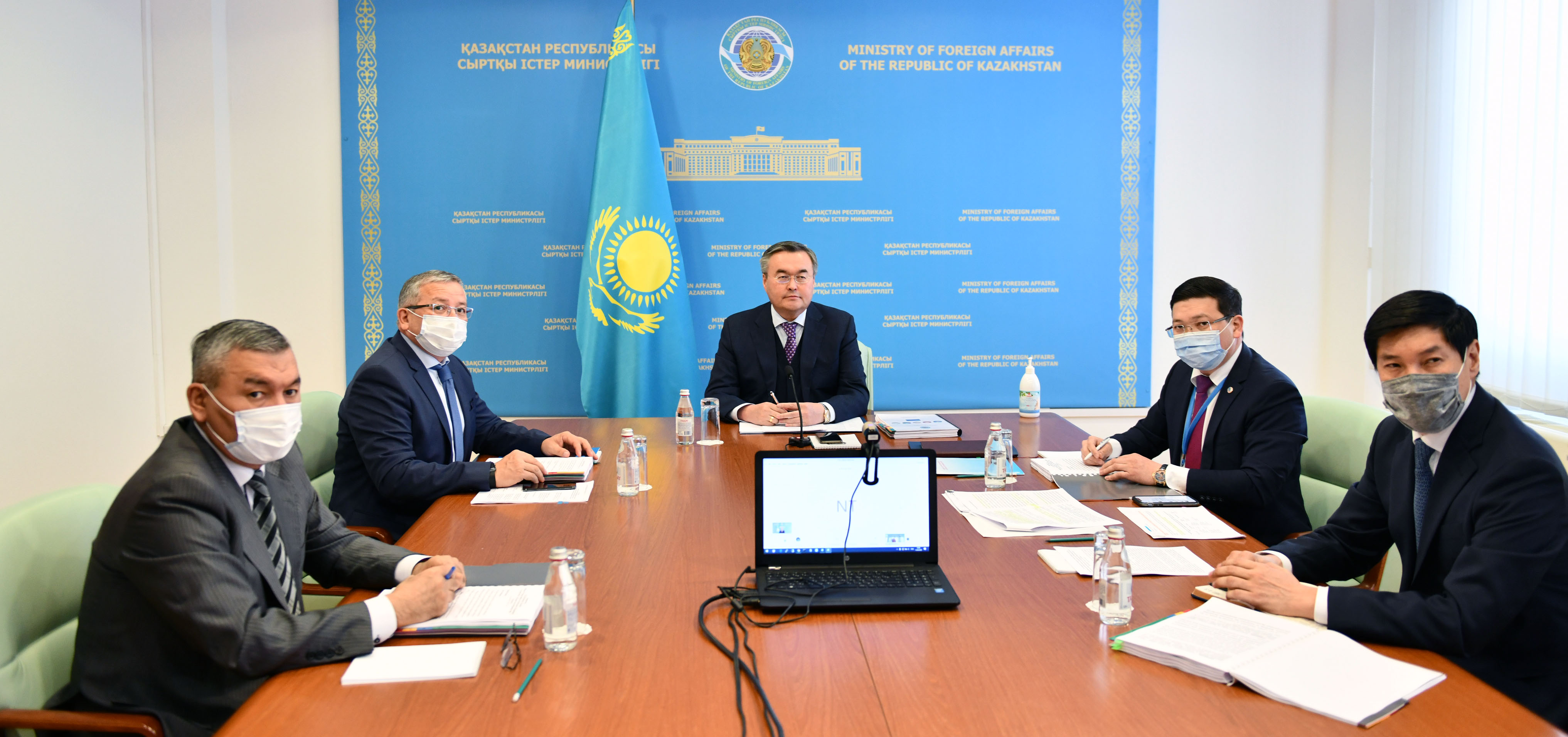 Состоялась видеоконференция «Центральная Азия – Европейский Союз»