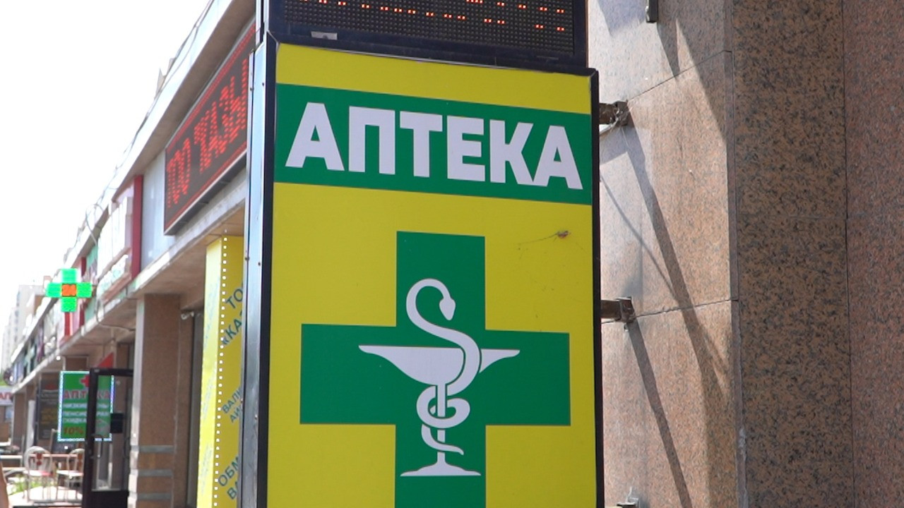 Спекуляцию с ценами на лекарства выявила в столичных аптеках мониторинговая группа