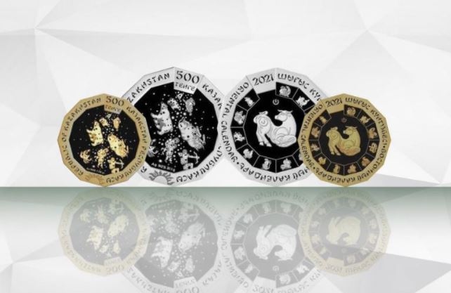 Нацбанк выпускает в обращение коллекционные монеты