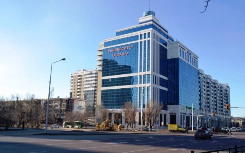 Университет "Астана" снова в центре скандала