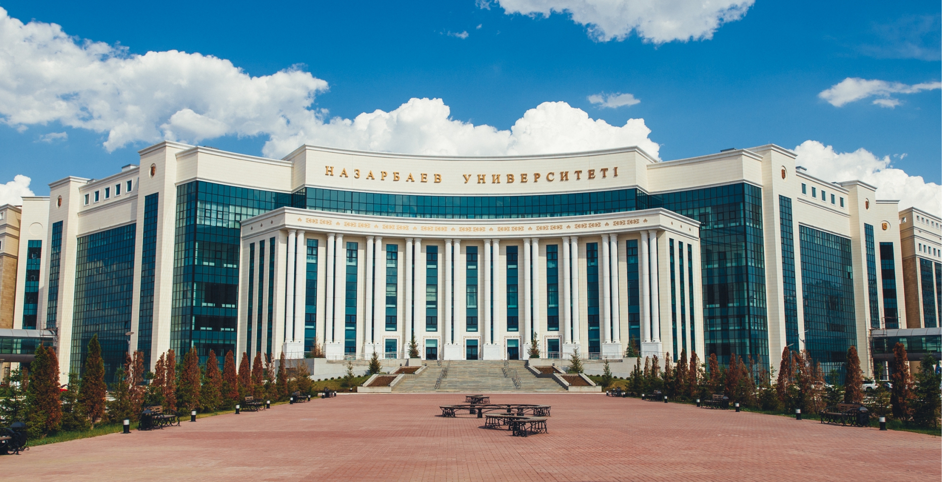 Выпускники НУ помогут казахстанским школьникам с учебой