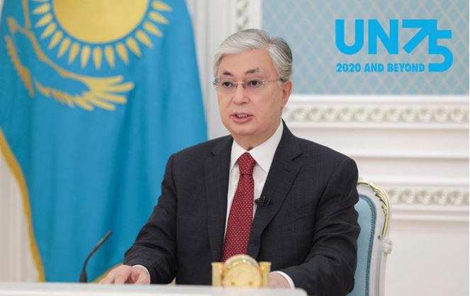 Президент Казахстана выступил на мероприятии высокого уровня в честь 75-летия ООН
