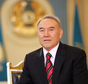 Послание Президента Республики Казахстан Н.Назарбаева народу Казахстана. 31 января 2017 года