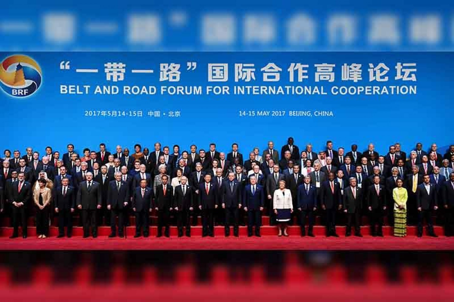 Глава государства принял участие в церемонии открытия Форума международного сотрудничества в Пекине