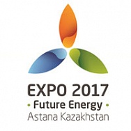 Мировые звезды - в программе Астана ЭКСПО-2017