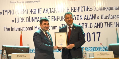 Руководителю TWESCO Дархану Кыдырали вручена награда