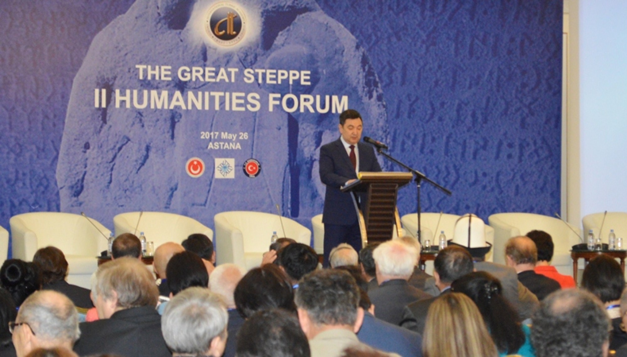 В Астане начался II Форум гуманитарных наук «Великая степь»
