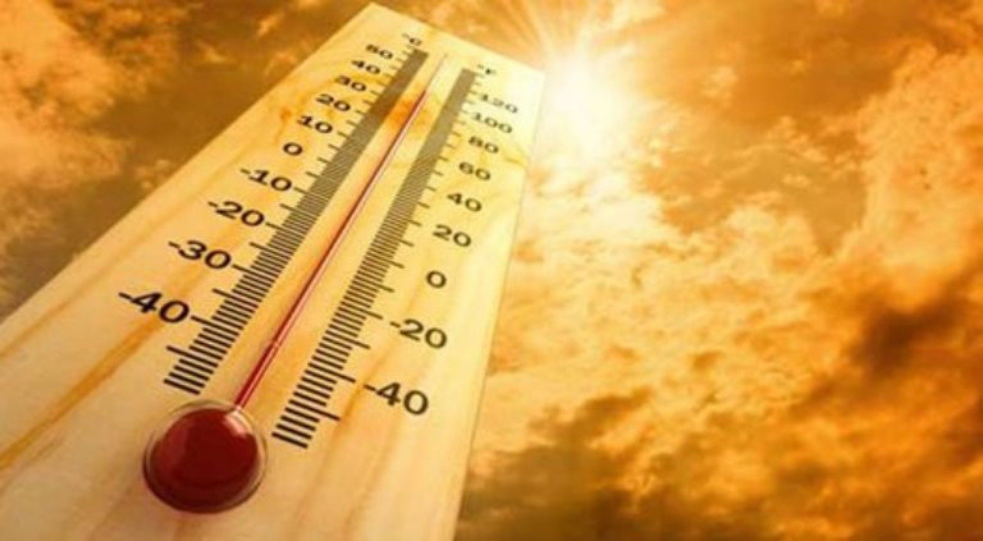43-градусная жара ожидается в трех областях страны 