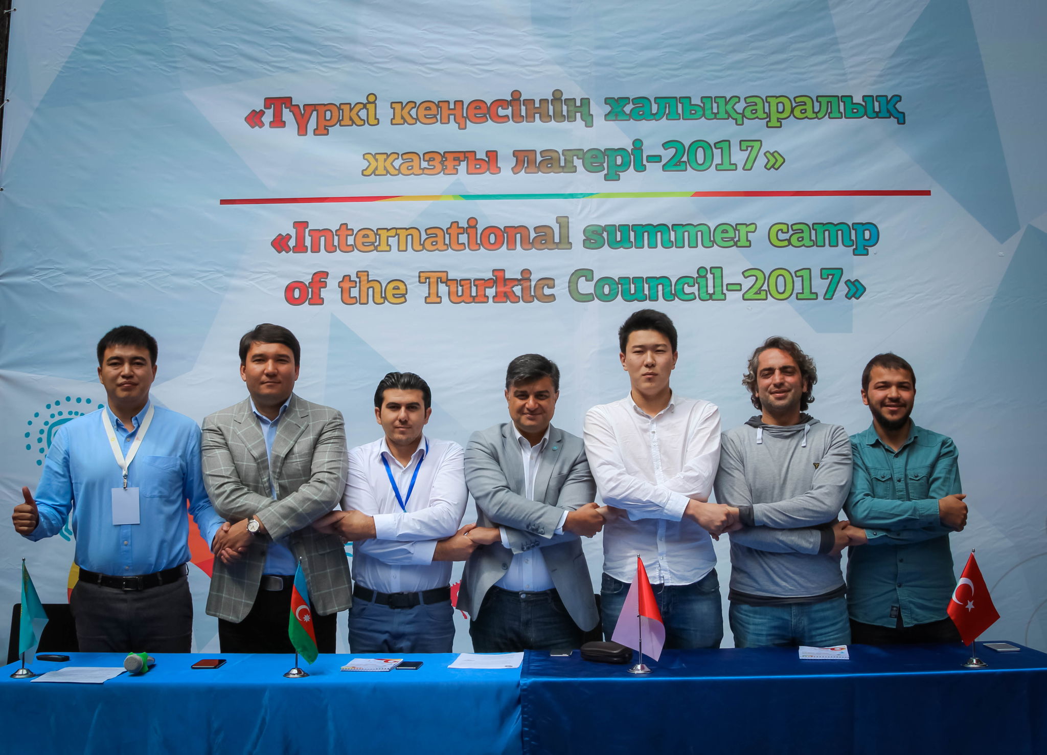 Международный летний лагерь собрал молодежь стран Тюркского совета 