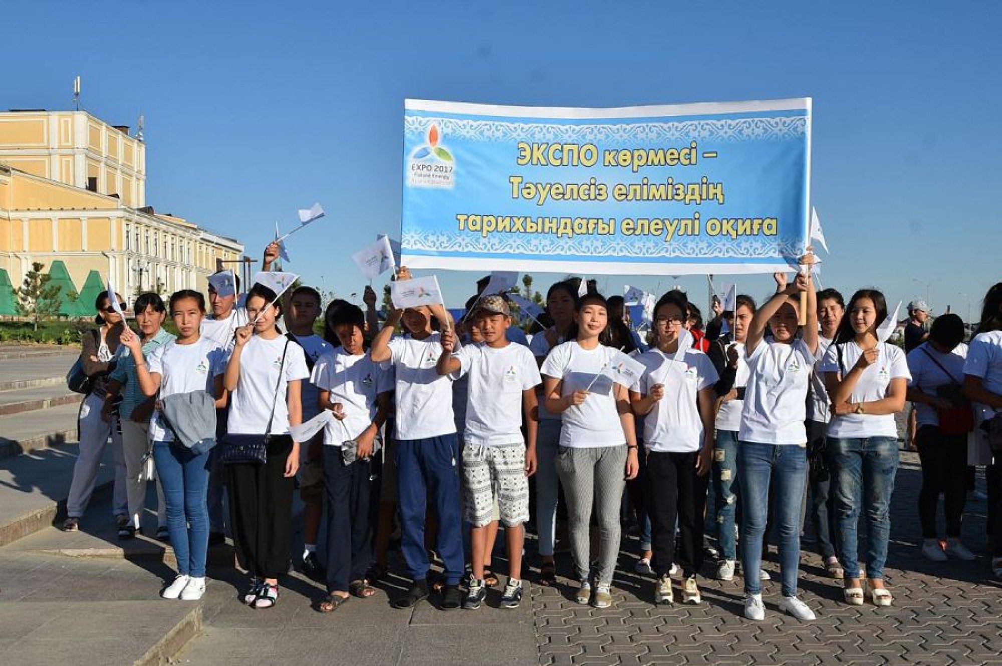 На выставку ЭКСПО выехали 500 южноказахстанских школьников