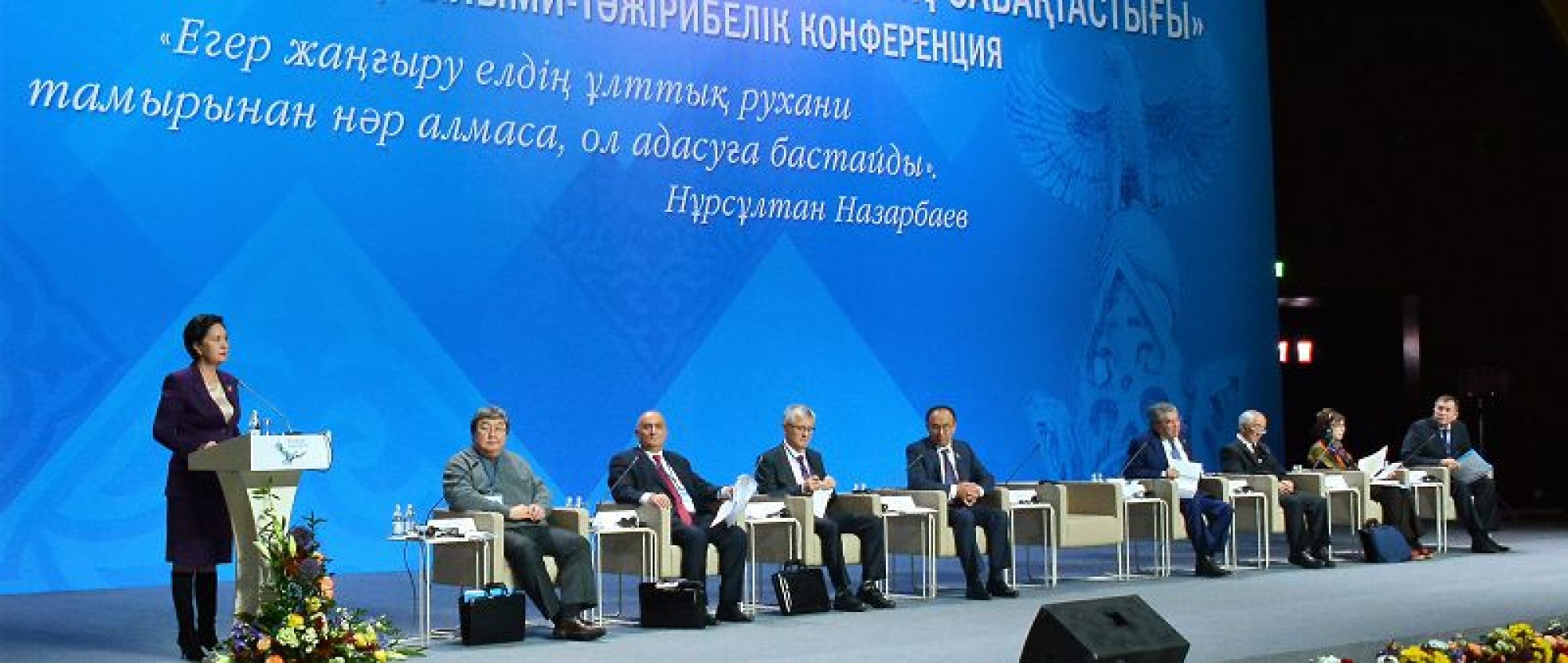Назарбаев: Общность идей Алаш-Орды и «Рухани жаңғыру» указывает на преемственность идеалов народа