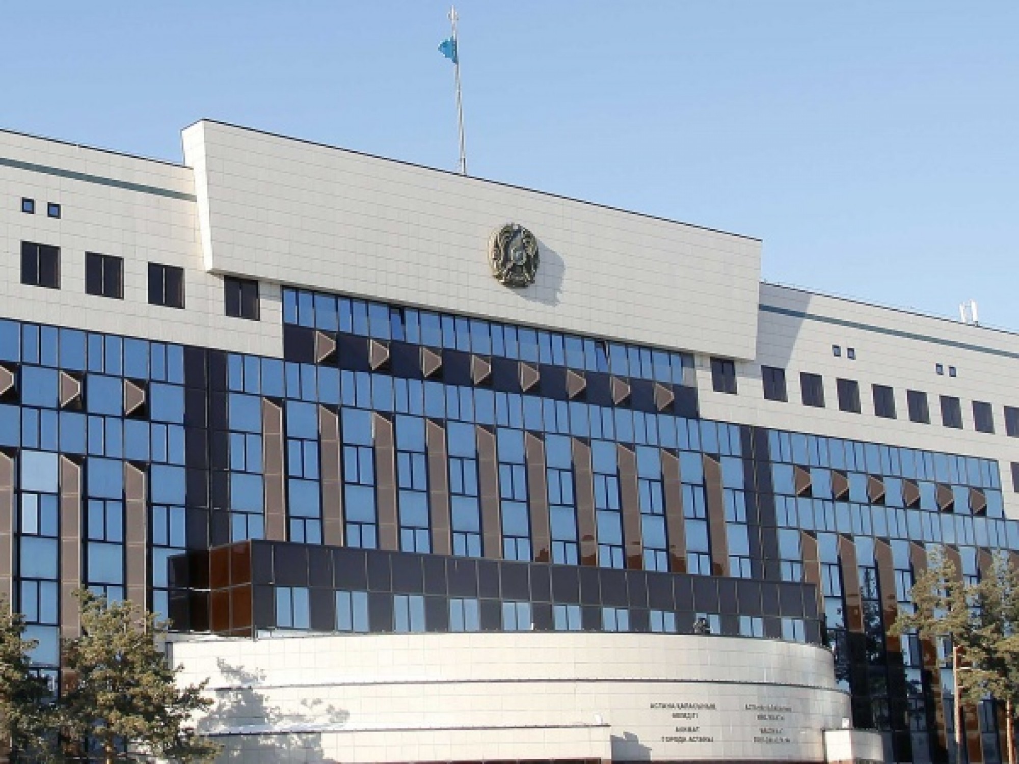 Завершением проблемных объектов жилищного строительства в Астане займется новая организация