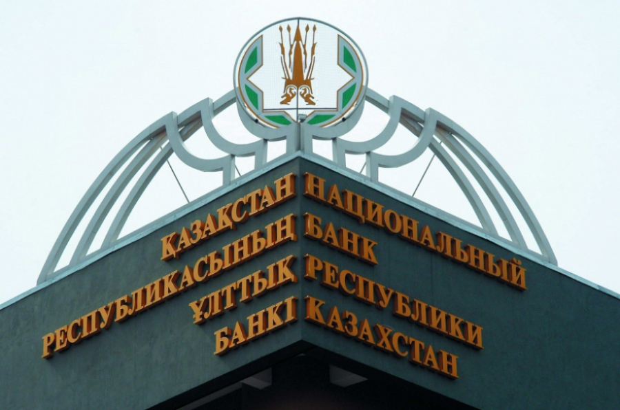 Ерболат Досаев сообщил о предстоящей реорганизации Национального банка