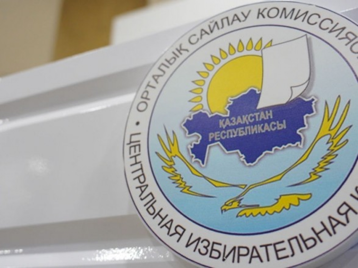 Касым-Жомарт Токаев избран Президентом Казахстана